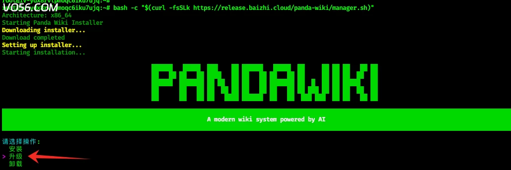 17585200862025092213480692