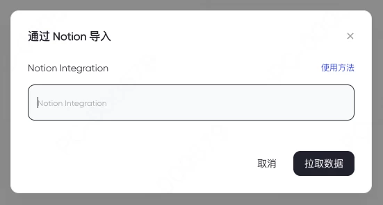 17585203842025092213530481