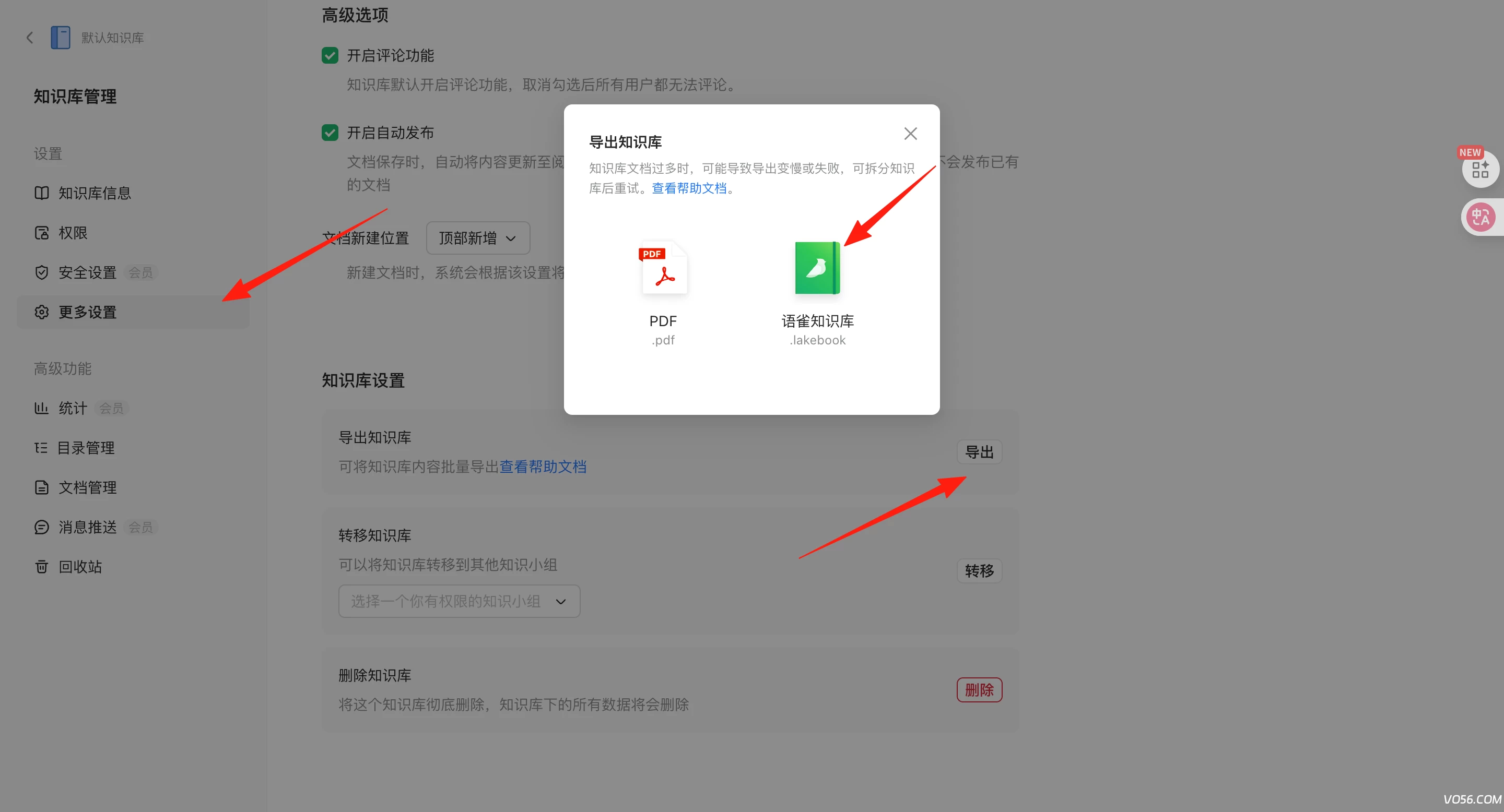 17585204142025092213533447