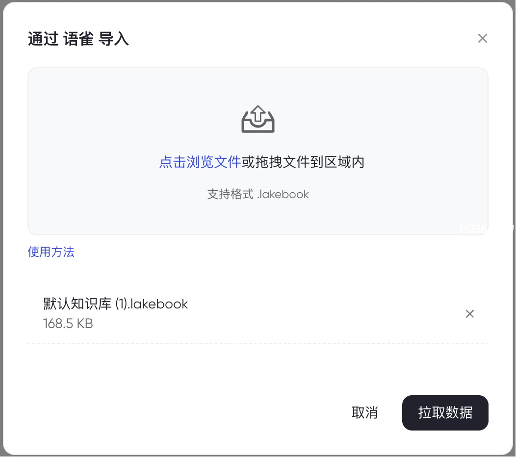 17585204452025092213540535