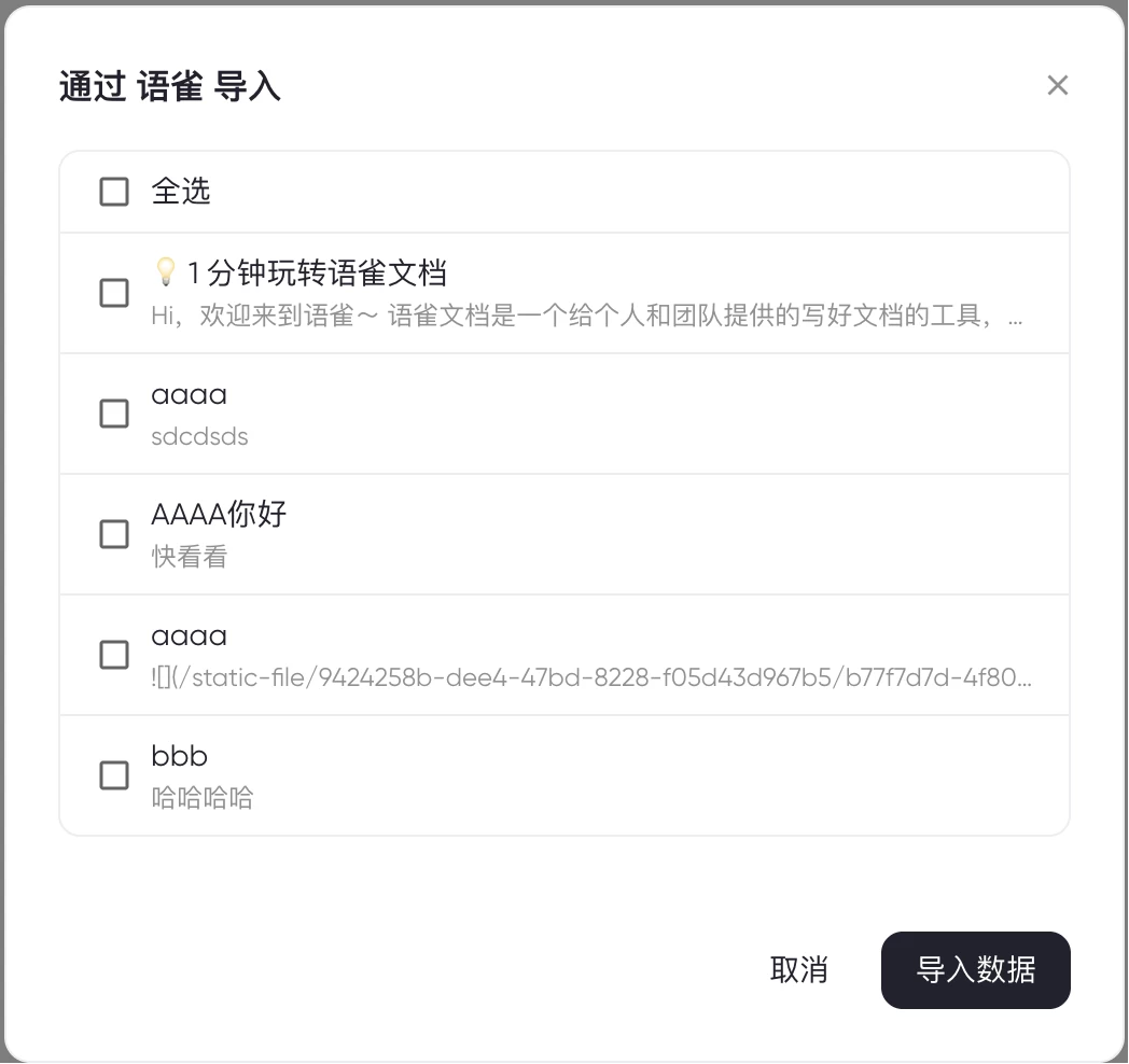 17585204732025092213543382