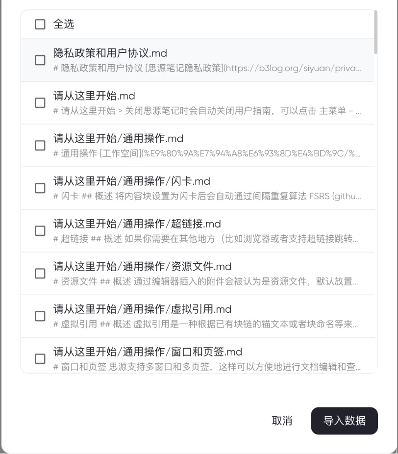 17585205912025092213563140