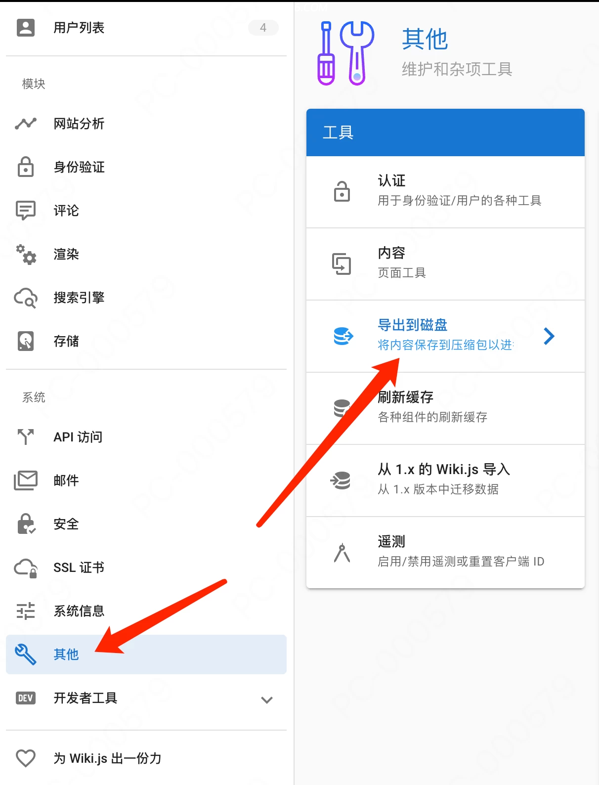 17585206152025092213565573