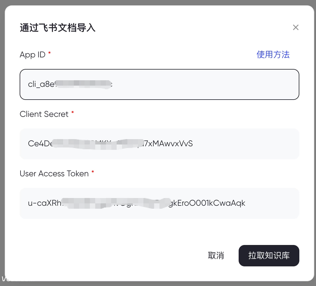 17585206472025092213572785