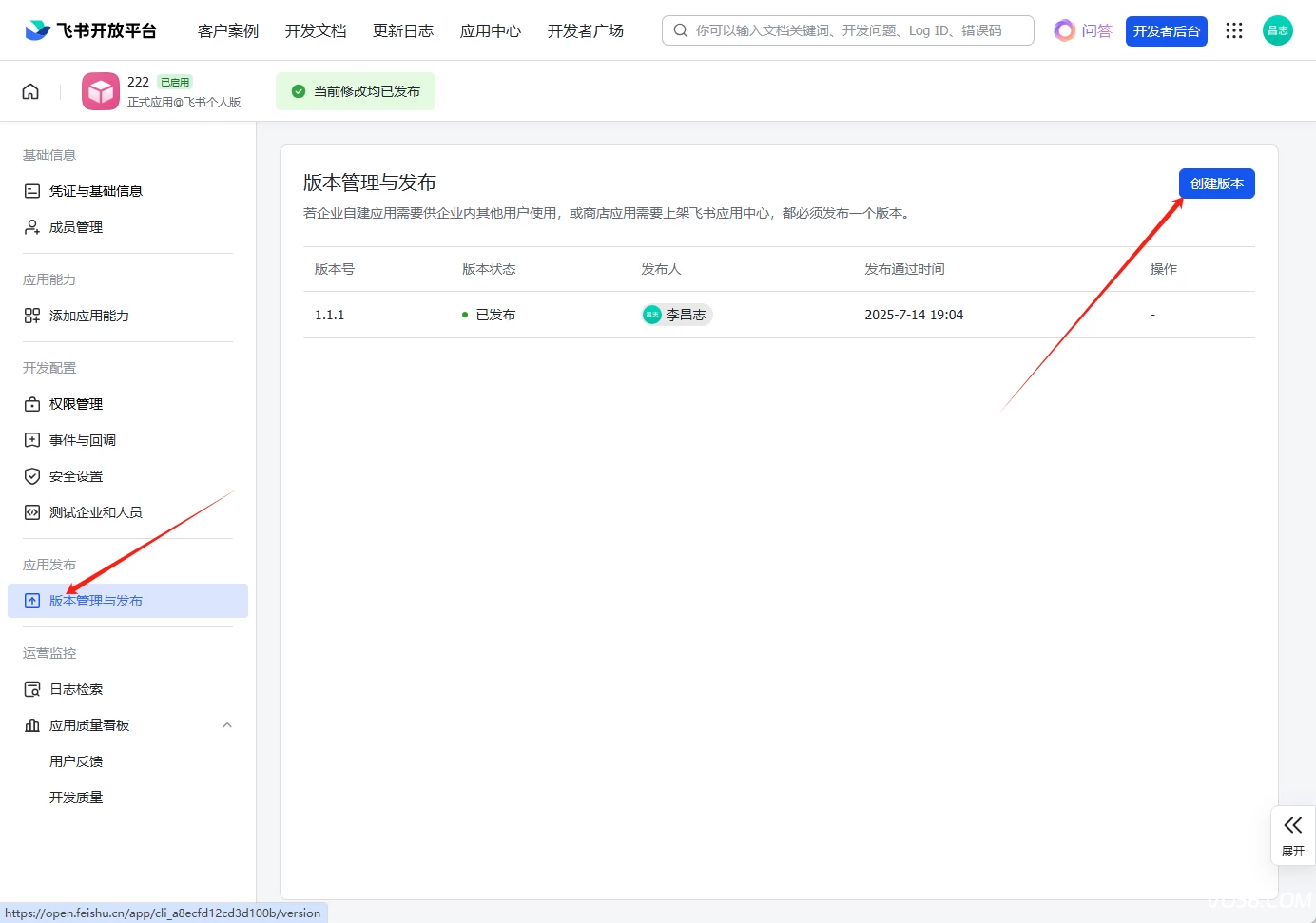 17585207242025092213584416